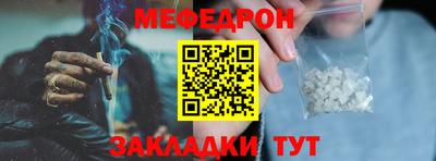 дживик Кумертау