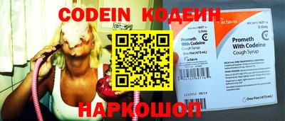мефедрон VHQ Кулебаки