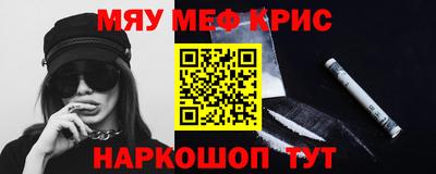 дживик Кунгур