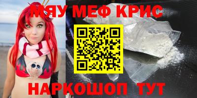 дживик Кумертау