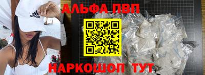 дживик Кунгур