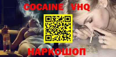 дживик Кунгур