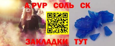 дживик Кумертау