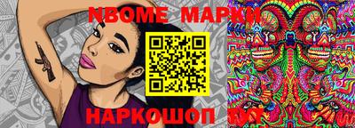 дживик Кумертау