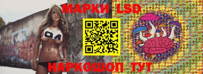 дживик Кумертау