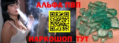 дживик Кунгур