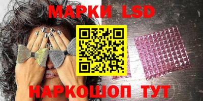 Альфа ПВП Северобайкальск