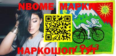 дживик Кумертау