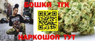 дживик Кумертау