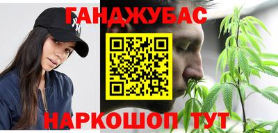 дживик Кумертау