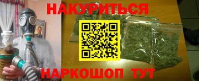дживик Кумертау
