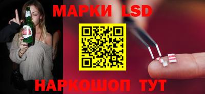 мефедрон VHQ Кулебаки
