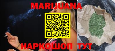 дживик Кумертау