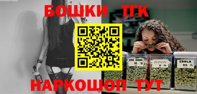 дживик Кумертау