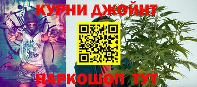 дживик Кумертау