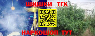 дживик Кунгур