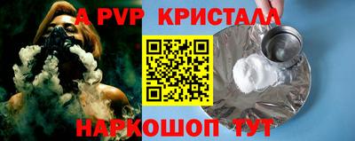дживик Кумертау