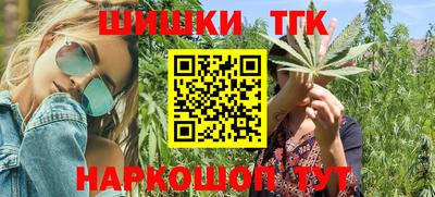 дживик Кунгур