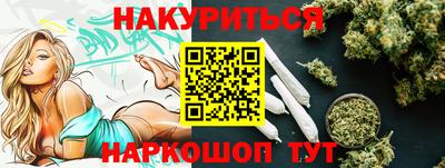 дживик Кунгур