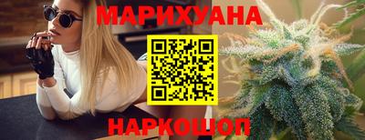 мефедрон VHQ Кулебаки