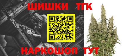 дживик Кунгур