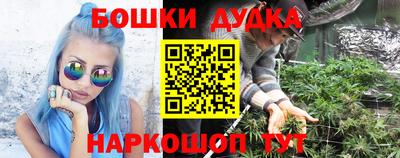 дживик Кумертау