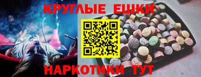 дживик Кумертау