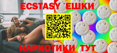 мефедрон VHQ Кулебаки