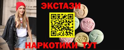 дживик Кумертау