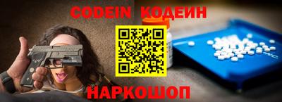 дживик Кунгур