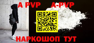 дживик Кумертау