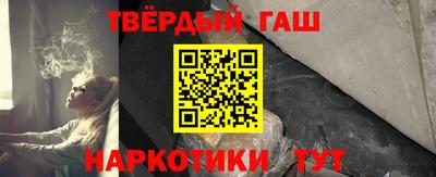 мефедрон VHQ Кулебаки