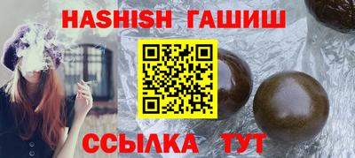 дживик Кунгур