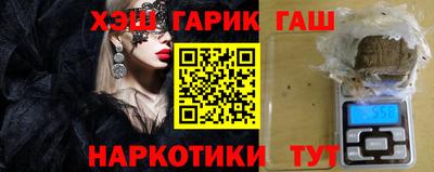 мефедрон VHQ Кулебаки