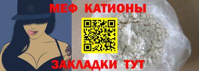 дживик Кумертау