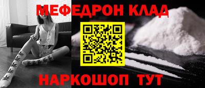 дживик Кумертау